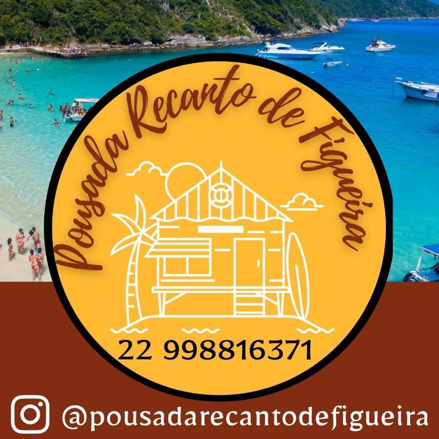 Pousada Recanto De Figueira Арраял-ду-Кабу Экстерьер фото